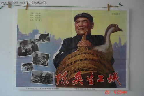 购买假银湖学院学位证